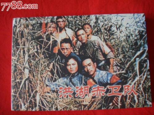 新加坡管理大学传媒毕业证